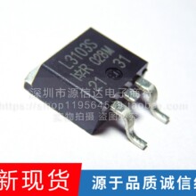 IRL3103S 30V64A TO-263 ȫ��ԭװ IRF9510S IRL3715S IRL2910S