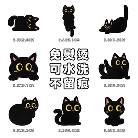 钮扣;布贴;胸针