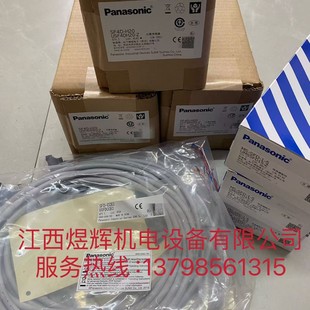 Panasonic Panasonic Grating Sf4D-H20 Sfd-Ccb3 Ms-Sfd-1-5 Original Authentic