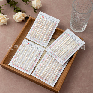 Natural Half-Drilled Freshwater Pearls Bun Beads Bread Beads Ring Face Earrings Accessories Loose Beads Aaaa Jewelry DIY Accessories