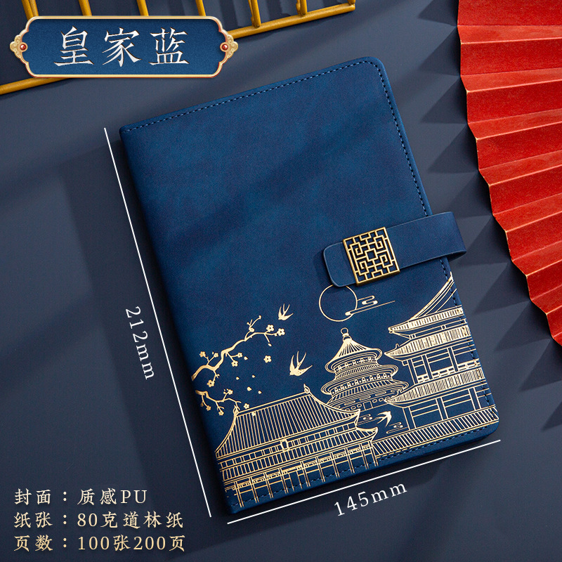 윈도우 그릴버튼-로얄블루-매화