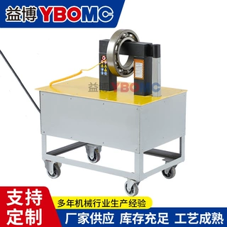 BGJ多功能轴承加热器BGJ-7.5-3移动智能感应加热器 厂家批发价
