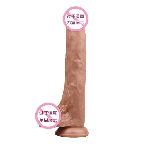 Big stallion female masturbation device black penis brown Amazon manual artificial penis adult sex toy