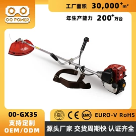 割草机;油锯;土壤耕整机械