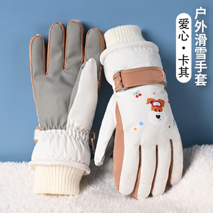 ��ѩ����Ů�����W���ɐ��LС���Ӻ�ӽq�޷��L����ˮ������ů�|��