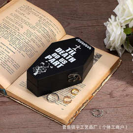 万圣节装饰收纳盒棺材造型搞怪糖果盒珠宝首饰包装盒宠物骨灰盒