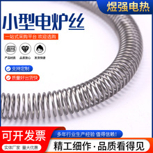 С��늠t�z ���I늠t�z �F�t�X늟�z�l��z ������늠t�z