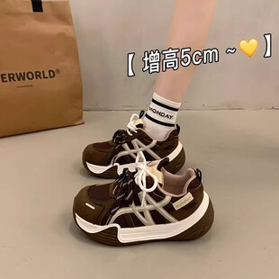 �͹ź������6cm���eЬŮ2026�����¿�ٴ�r�д��^Ь�ܲ��\��Ь