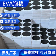 �W����ȼ������o늱��ظ����������͸ߜ؆��� �p�汳�zeva����