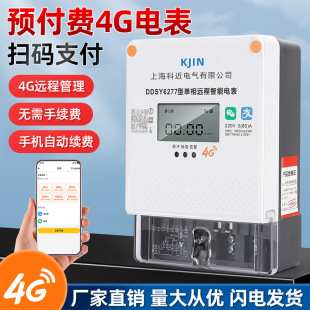 ������늱��A���M�{��4G�h������늱����ⷿ�֙C�ߴa������ֵ�U�M