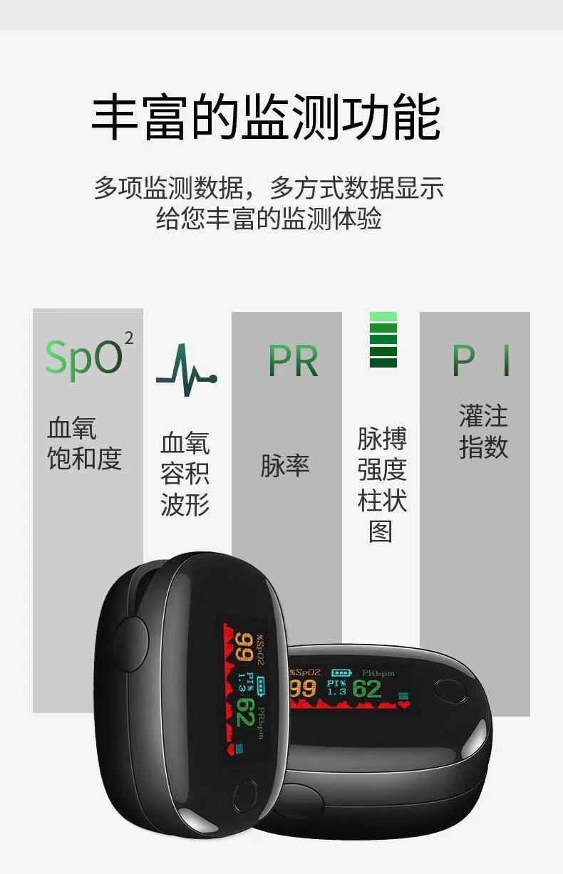 微信图片_202109231113571