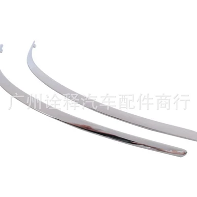R 1698852021, Other brake systems