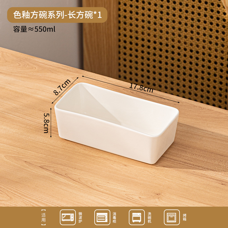 tazón de cerámica simple cocina platos de acompañamiento cuenco divisorio doméstico platos de olla caliente multicapa para almacenar artefactos mágicos platos de condimentos