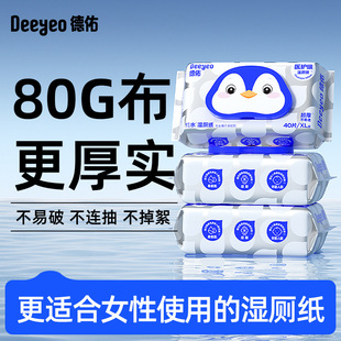 ���Ӽ�ˮ�����40��3����Ůʿ��ͥ�����b��ƨ�Ɏ�����흍����