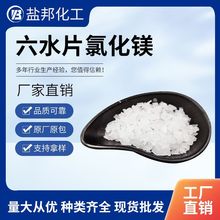 ��ˮ�Ȼ�þƬ46%������ҵ����ˮƬ�Ȼ�þ��ѩ��±Ƭ����