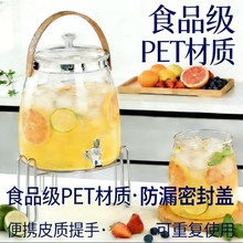 ��ˮ�ؼ���ʳƷ����������֭������ݲ���ˮ�؎�ˮ���^������Ͱ