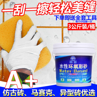 ˮ�ԭh����ɰ���p����ˮ�Rِ����p�����⹴�p�ɴu�شu�������b