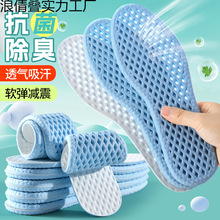 �����\��Ь�|Ů�п�͸������������ʺ�К�|�p��������ļ�