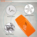 手持检针器纺织服装验针机断针金属探测器探铁仪 Needle Detector