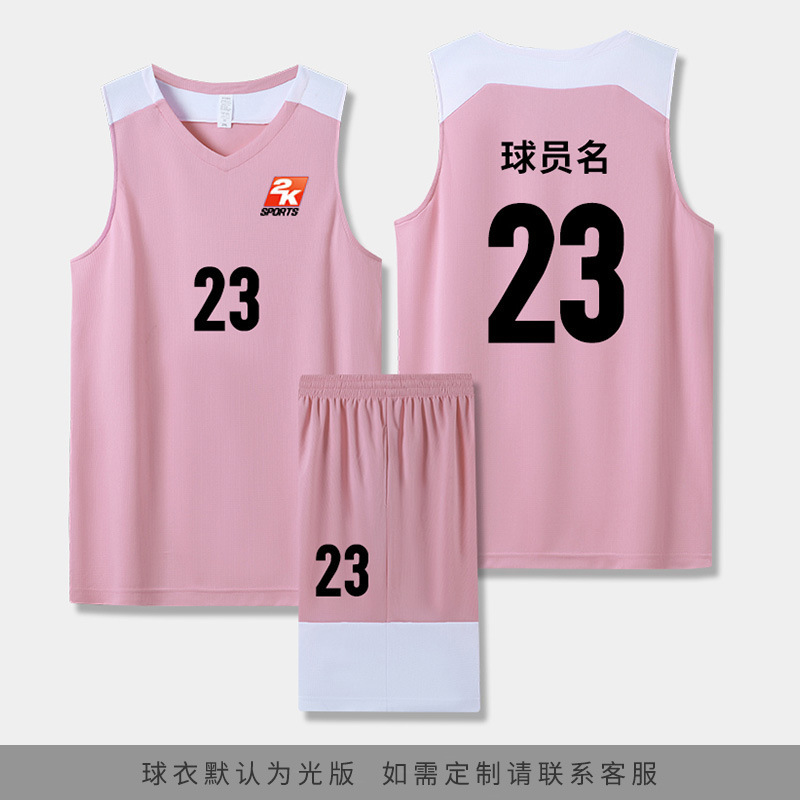 卸売りは高中聯の試合に耐えてバスケットボールの服を訓練します。|undefined