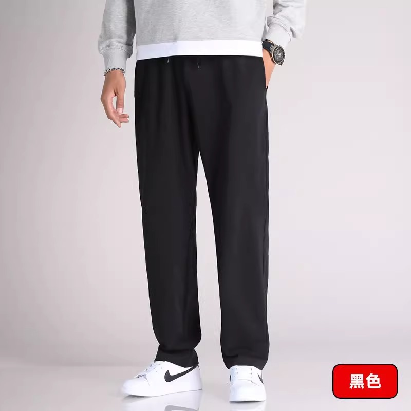 Black straight-leg sweatpants (exclusively available in supermarkets)