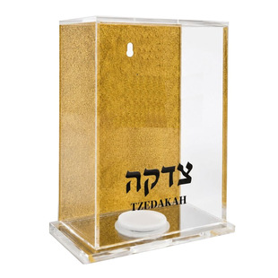 ���������� Tzedakah box �q̫���ƺ�ϣ�����Ĺ��ºй����I��