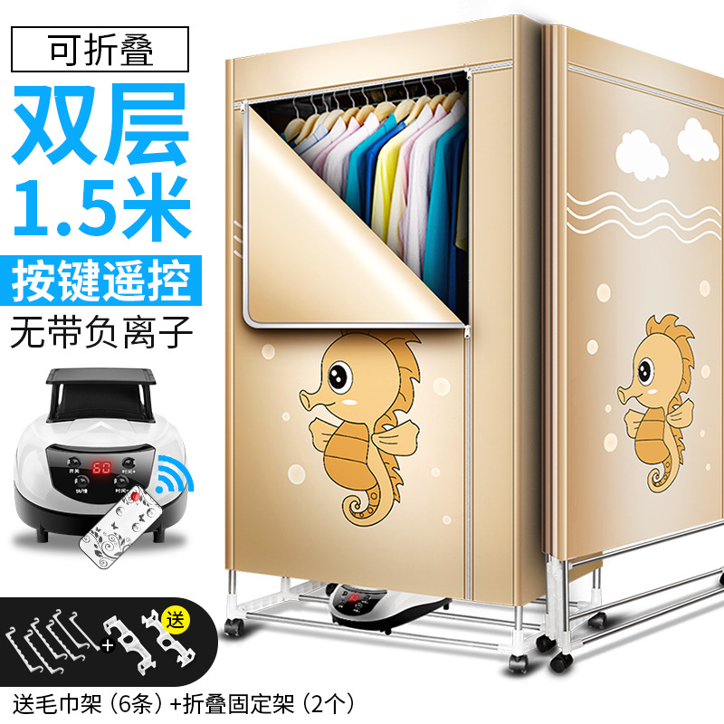 K1S 해마 카키 (2 층 접이식)