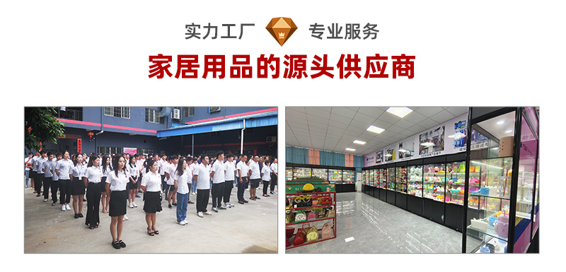 定制版详情页_06