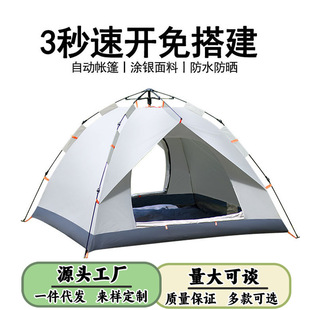 ���⎤���ⰲ�bȫ�Ԅӎ���Ӻ��������HҰ��¶�I��ͥ�H��¶�I��