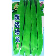 Gܶ ļN v v߮aooϻǷN