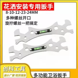 其他五金工具;其他匠作工具;机修组合工具
