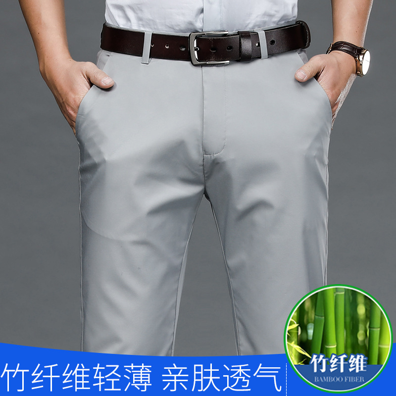 Pantalones finos de verano para hombres Pantalones casuales rectos sueltos Pantalones rectos de cintura alta para hombres Pantalones finos de verano al por mayor