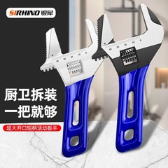 大開口活動レンチ活口万能短柄板手正品工具活多機能風呂専用レンチ小