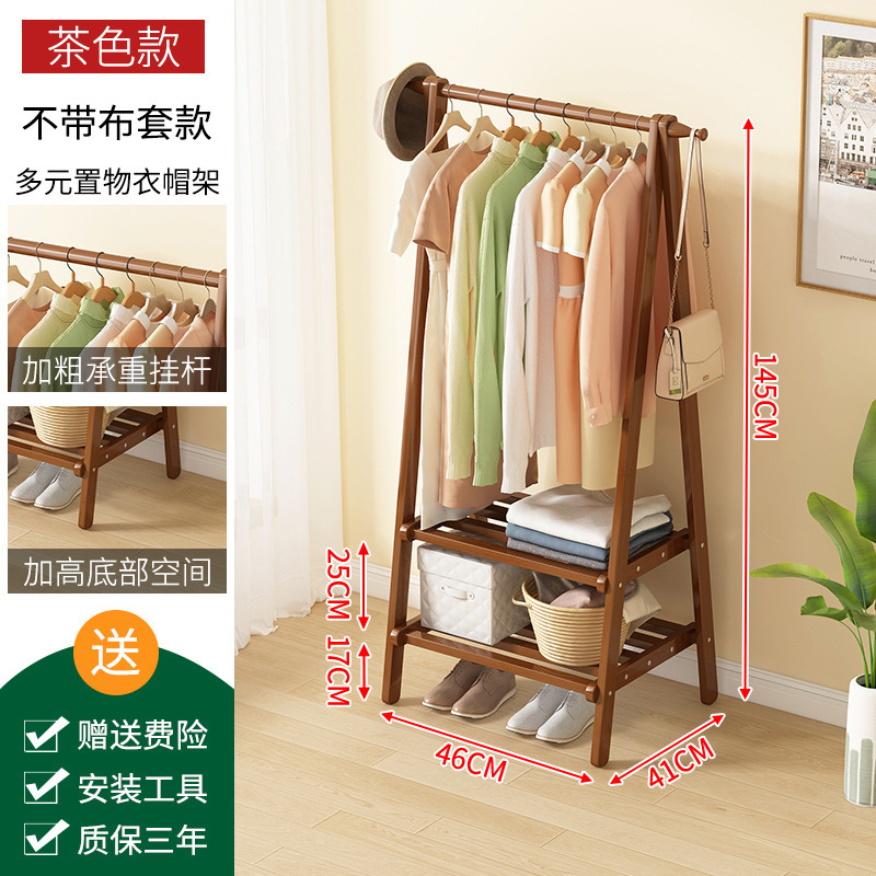 A자형 옷걸이 205형 더블 레이어 66장 브라운