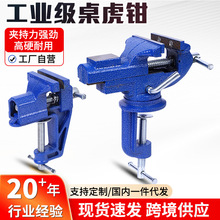 �����Q���㹤��̨�p�����Q���������߾���ƽ���Q���I������̨���Q