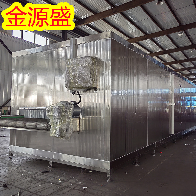 玉米速冻加工流水线 小龙虾蟹脚速冻机设备供应 果蔬保鲜速冻机