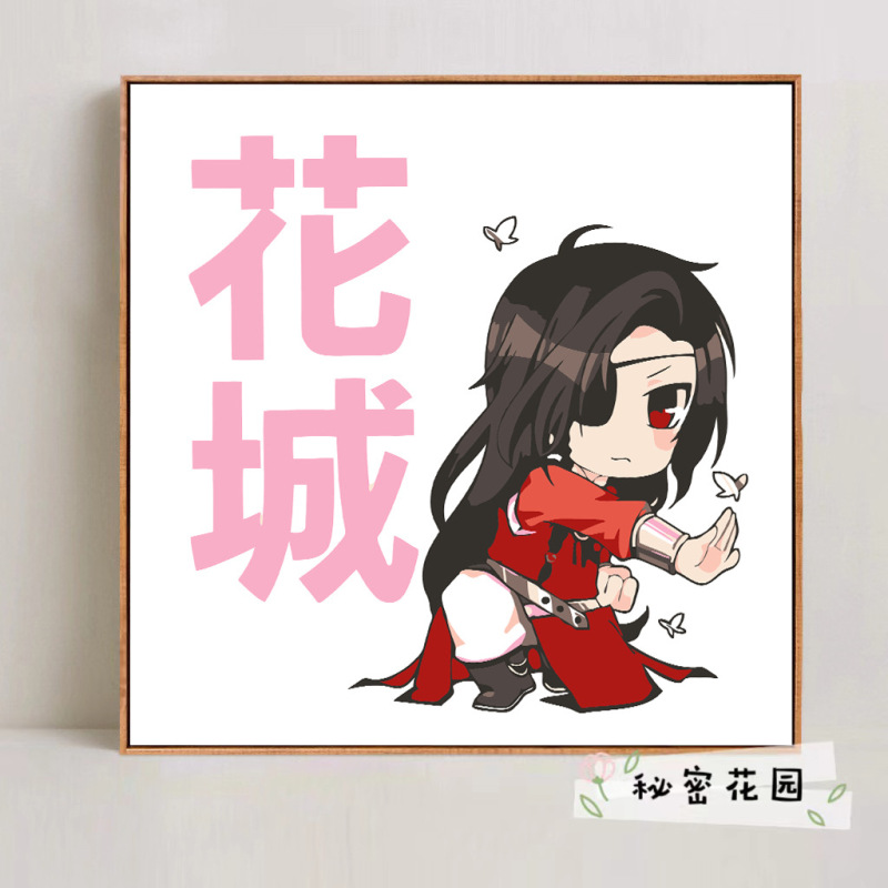 Moaodiantianguan デジタル油絵 diy 手作りデジタル着色漫画アニメーション減圧装飾画メーカー卸売|undefined
