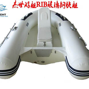 ���S����RIB275�X�Ͻ���ͧ
