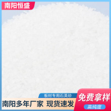 ϏSlʯӢČʯӢɰ߼ʯӢɰʯӢɰ20-40mm