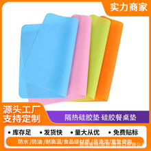 ��ͯ�Ӻ��η������z�|���s�������|���z�͉|���|�������͉|