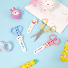 Cute Mini Scissors for Kids with Protective Case Paper Cutting Knife for Students Portable School Supplies Handcraft Knife Wholesale