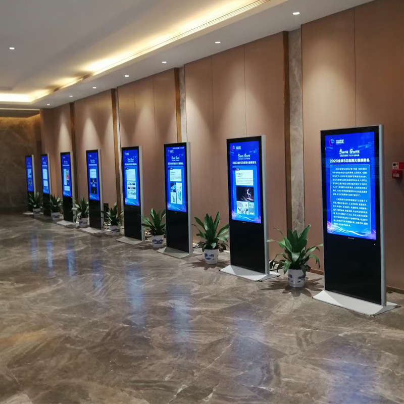 32/43/50/55/65 Vertical Advertising Machine Floor-Standing Touch Advertising All-In-One Machine High-Definition Interactive Display