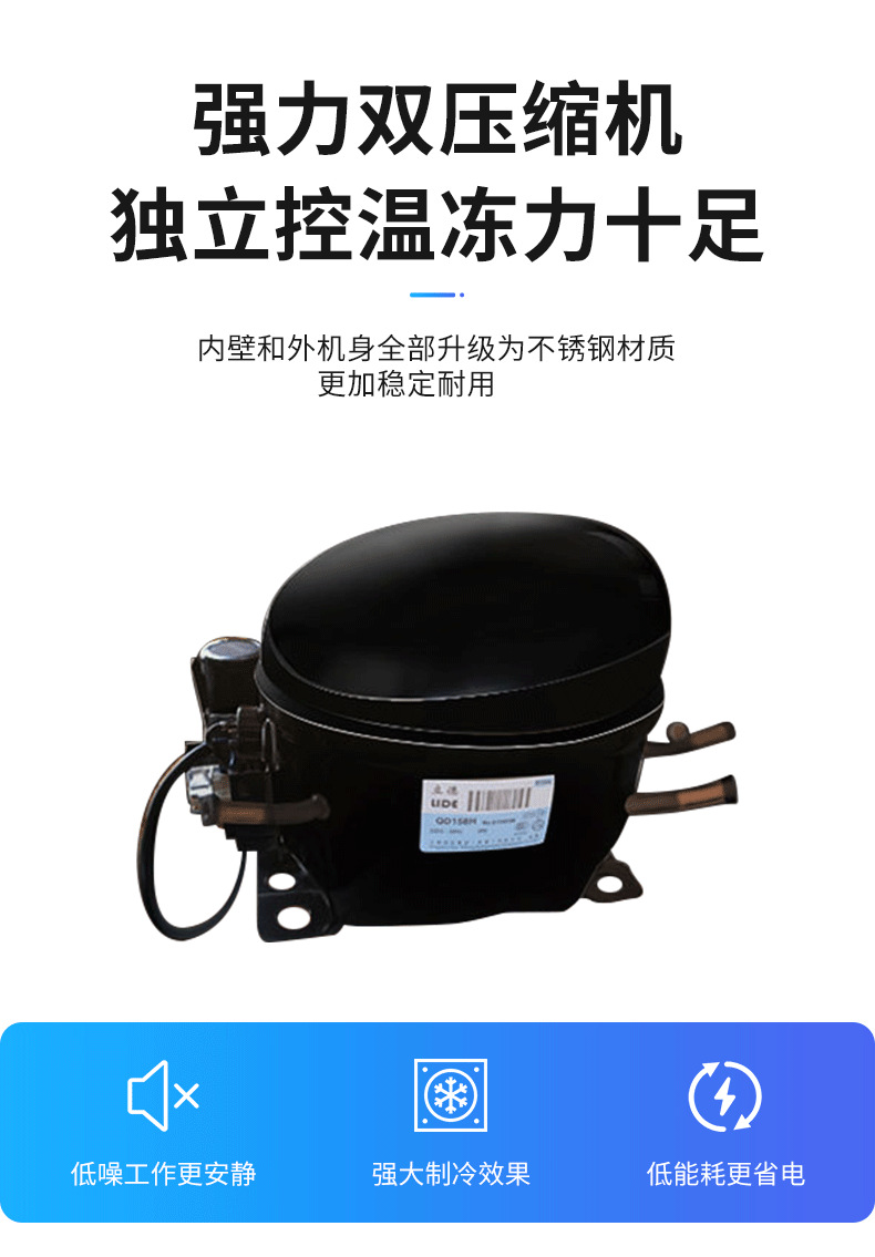 高品质展示柜_06