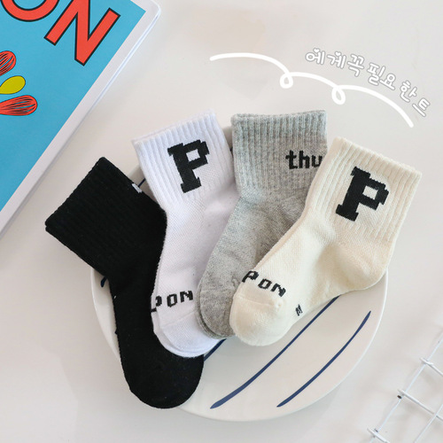 2024 New Children's Socks Summer Thin Version Trendy Ins Korean Solid Color Letter Unisex Student Sports Short Socks