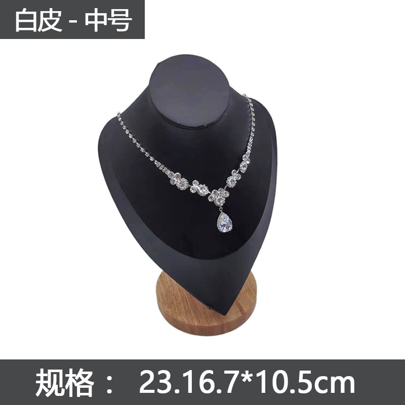 项链展示架人像脖子高级感珠宝展示道具珍珠饰品收纳陈列摆摊工厂|undefined