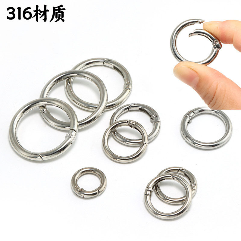 现货弹簧圈圈环316不锈钢弹簧开口圈弹簧圈扣箱包配件diy钥匙扣饰|undefined