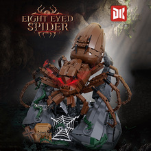 跨境爆款机械蜈蚣蜘蛛拼装搭积木摆件兼容乐高儿童高难度玩具模型