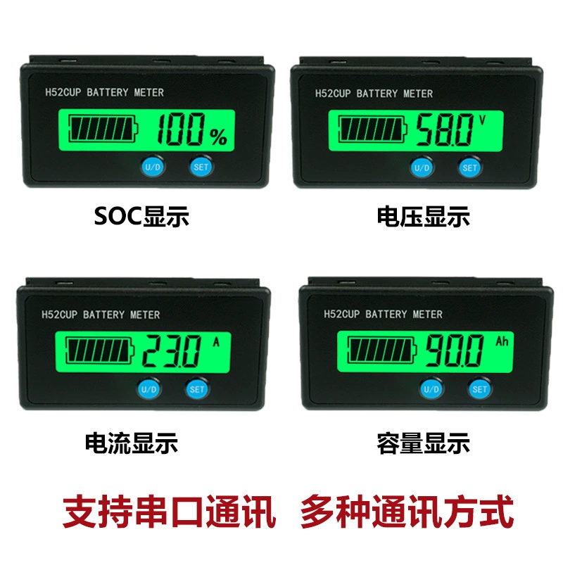 H52DM Ant Tower Jiabaida Bawei Защитная плата Литиевая батарея Измеритель напряжения Дисплей