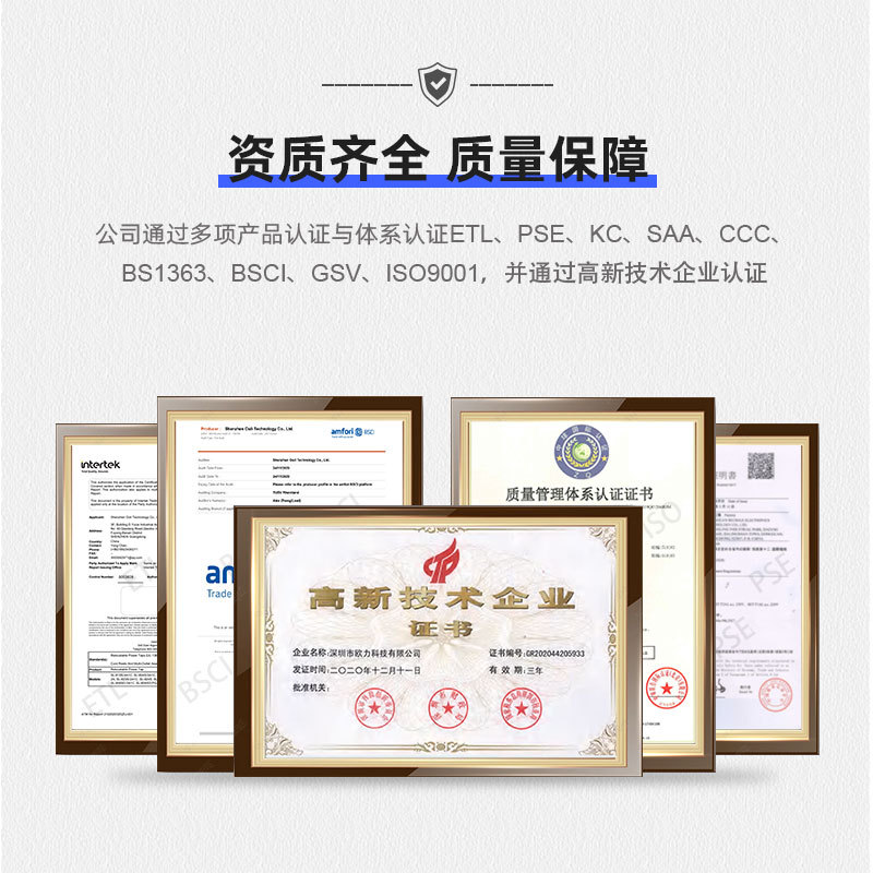 详情首图-1 (5).jpg