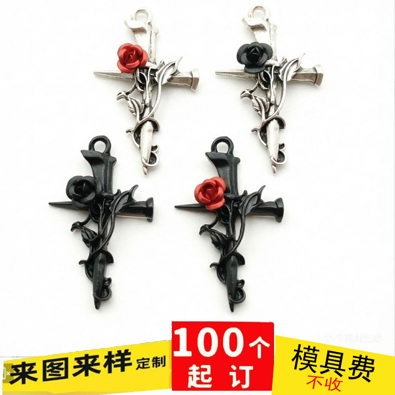 Cross-Border New Style Hip-Hop Retro Thorn Rose Flower Nail Cross Pendant DIY Alloy Jewelry Accessories